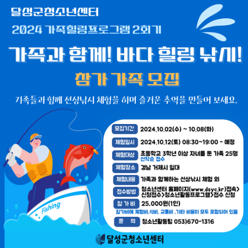 프로그램 썸네일