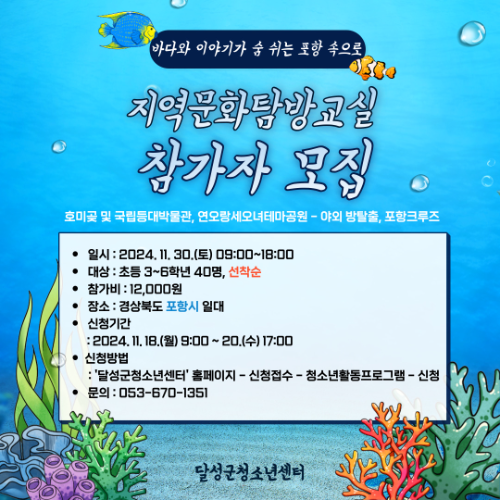 프로그램 썸네일